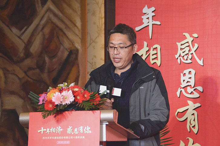 中国388vip太阳集团(Macau)有限公司-官方网站