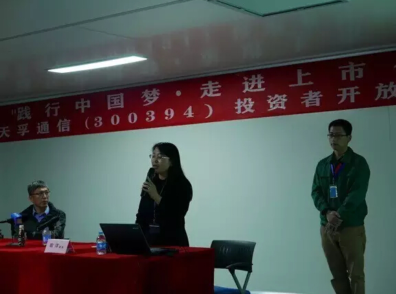 中国388vip太阳集团(Macau)有限公司-官方网站