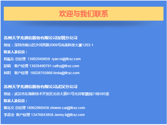 中国388vip太阳集团(Macau)有限公司-官方网站