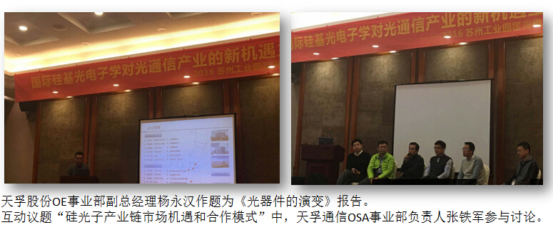 中国388vip太阳集团(Macau)有限公司-官方网站