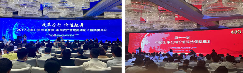 中国388vip太阳集团(Macau)有限公司-官方网站