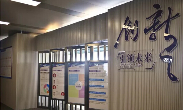 中国388vip太阳集团(Macau)有限公司-官方网站