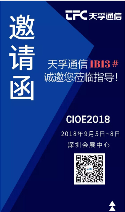中国388vip太阳集团(Macau)有限公司-官方网站