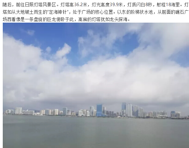 中国388vip太阳集团(Macau)有限公司-官方网站