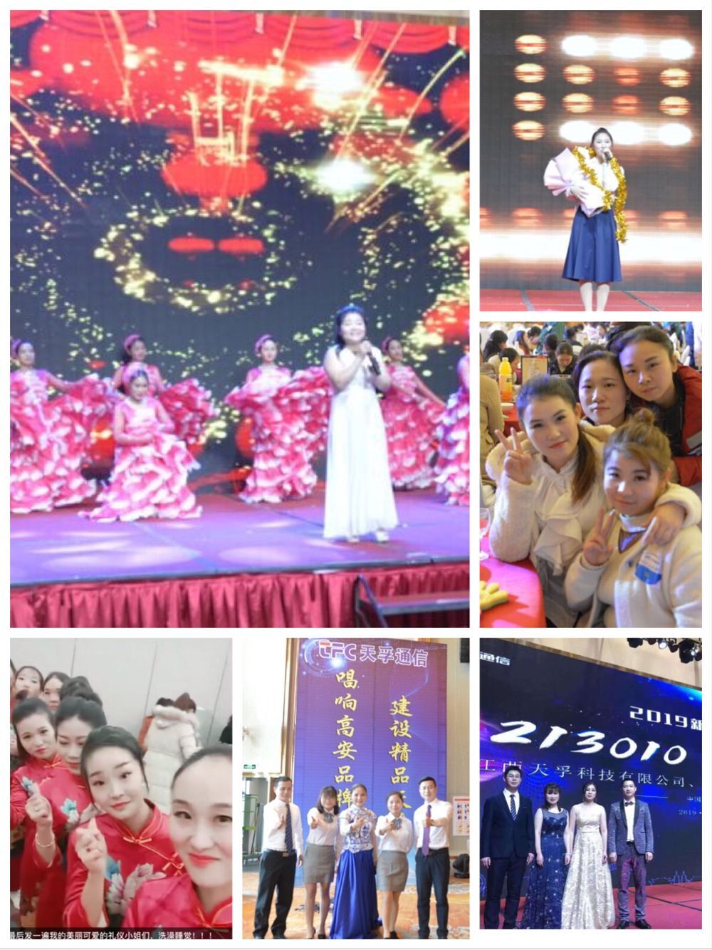 中国388vip太阳集团(Macau)有限公司-官方网站
