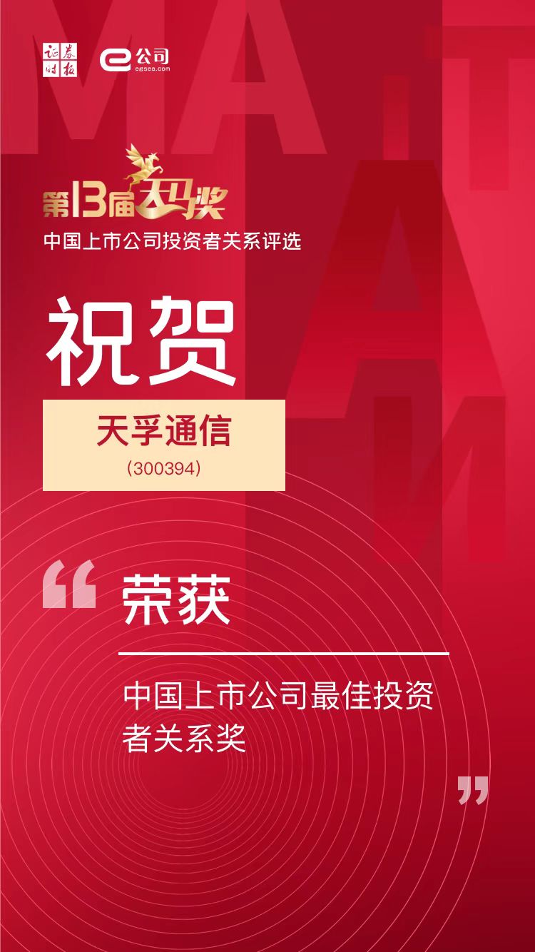 中国388vip太阳集团(Macau)有限公司-官方网站
